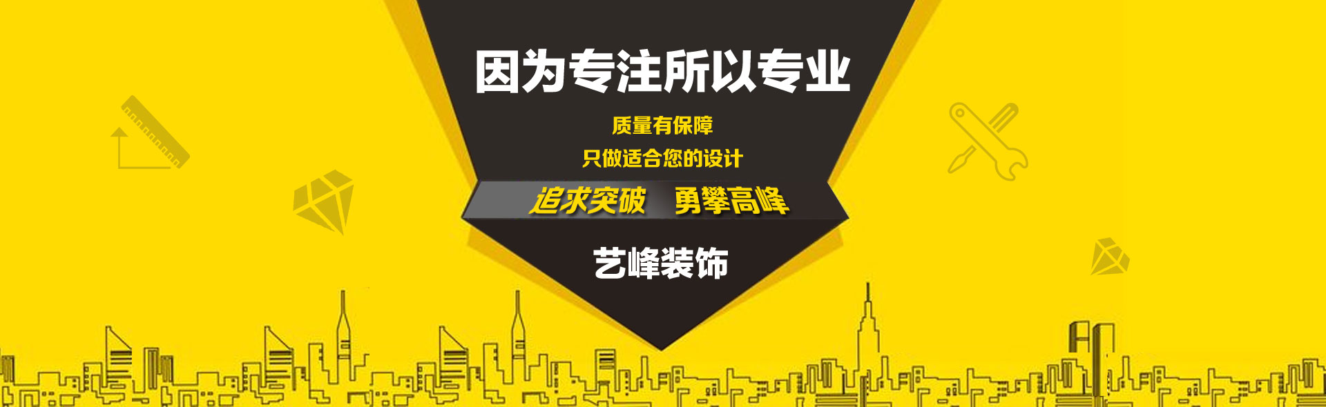 &#21315;&#20159;&#20307;&#32946;&#30331;&#24405;&#32593;&#31449;&#65288;&#20013;&#22269;&#65289;&#38598;&#22242;&#26377;&#38480;&#20844;&#21496;